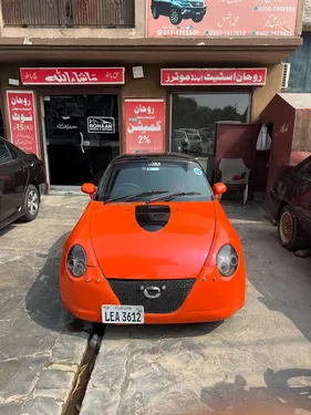 Daihatsu Copen Leather Package 2006