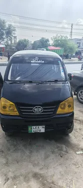 FAW X-PV Dual AC 2019