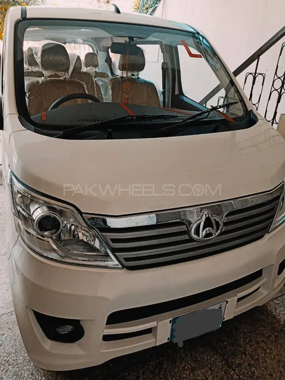 Changan Karvaan 2025 for Sale in Islamabad Image-1