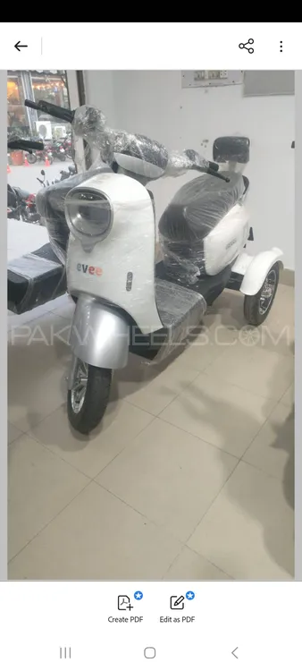 Evee Nisa 3W 2025 for Sale Image-1