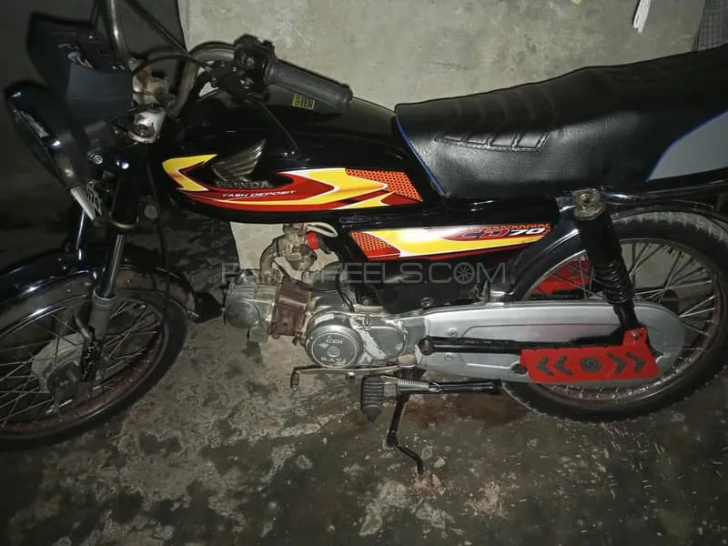 Ravi Humsafar 70 2019 for Sale Image-1