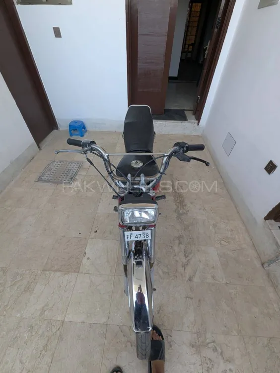 Super Asia SA 70 2011 for Sale Image-1