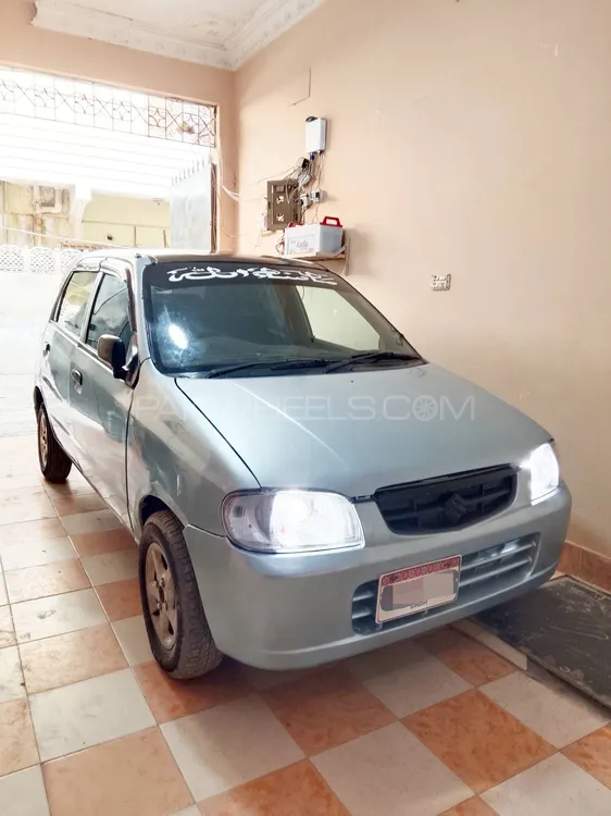 Suzuki Alto 2006 for Sale in Hyderabad Image-1