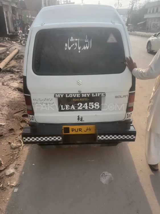 Suzuki Bolan 2020 for Sale in Sialkot Image-1