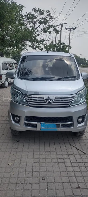 Changan Karvaan 2020 for Sale in Wah cantt Image-1