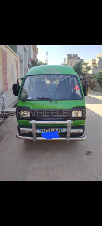 Suzuki Bolan 2015 for Sale in Pattoki Image-1