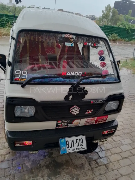Suzuki Bolan 2017 for Sale in Islamabad Image-1