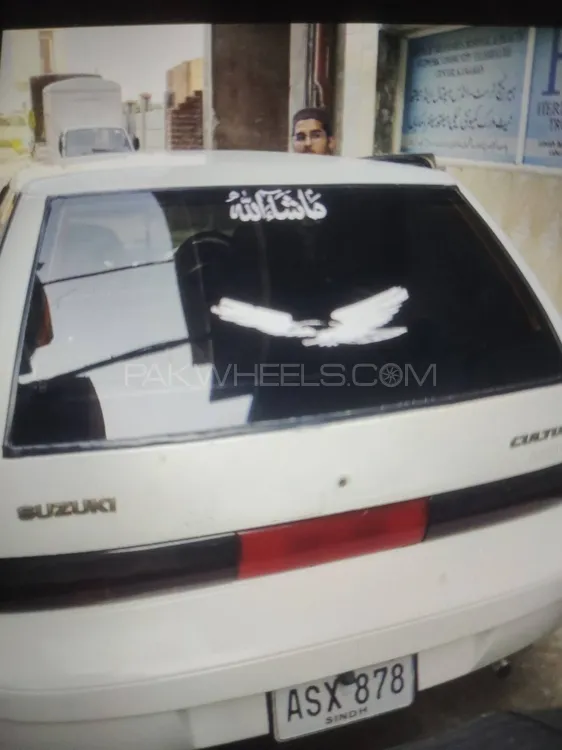 Suzuki Cultus 2009 for Sale in Lahore Image-1