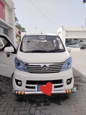 Changan Karvaan Plus 1.2 2025