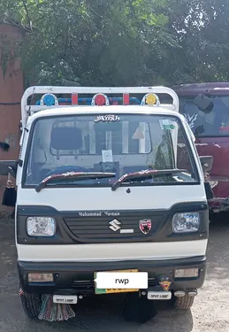 Suzuki Ravi Euro II 2019
