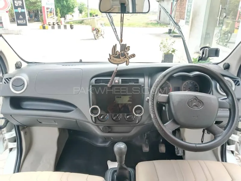 Changan Karvaan 2025 for Sale in Gujrat Changan Karvaan 2025 for Sale in Gujrat Image-5