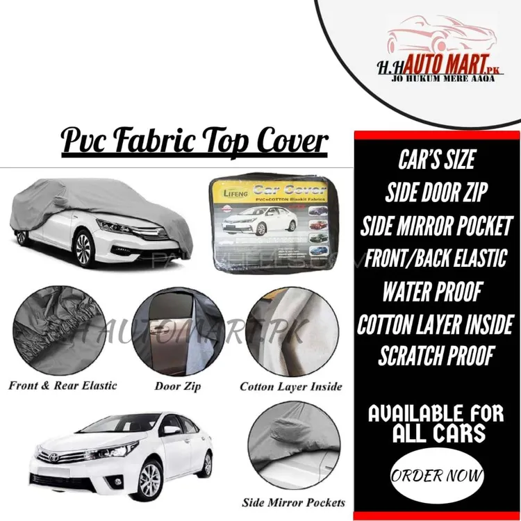 Corolla Car Top Cover Image-1