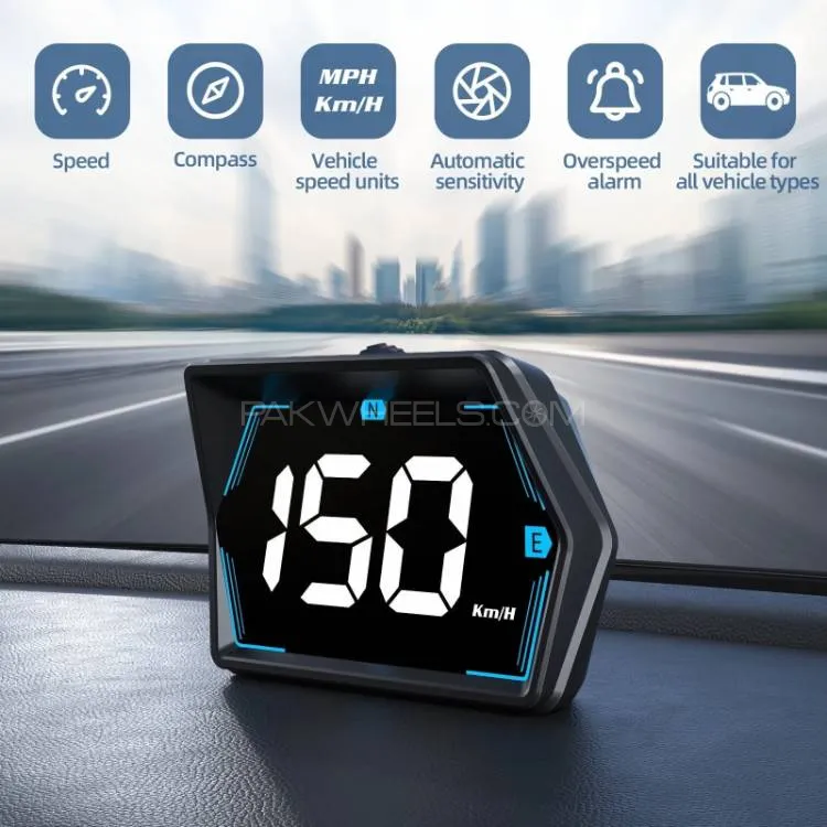 G20 Car Head Up Display (HUD) G20 Speedometer with Compass & Ambient Light – MPH/KMH Image-1