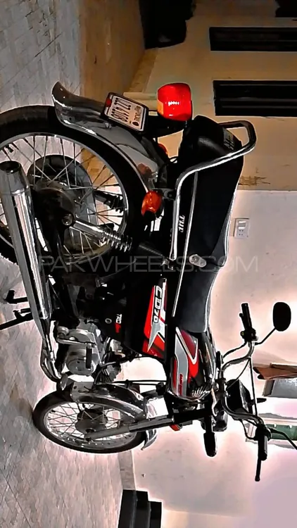 Honda CD 70 2006 for Sale Image-1