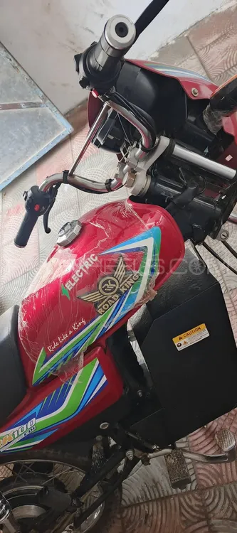 Road King RK-100E 2025 for Sale Image-1
