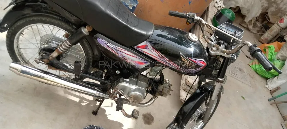 Super Power SP 70 2006 for Sale Image-1