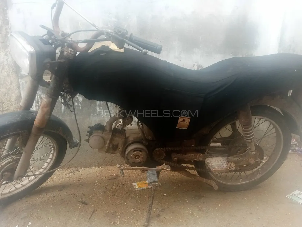 Super Power SP 70 2010 for Sale Image-1