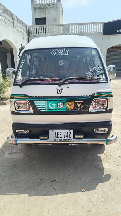 Suzuki Bolan 2017 for Sale in Chakwal Image-1