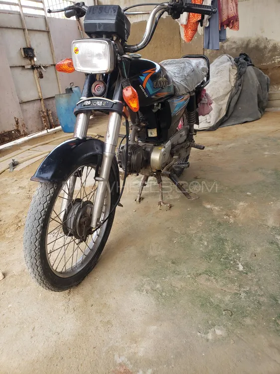 Unique Xtreme UD 70 2020 for Sale Image-1