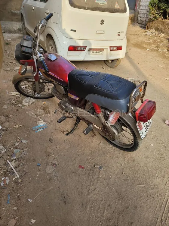 Yamaha Royale YB 100 1988 for Sale Image-1
