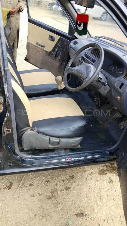 Daihatsu Cuore 2004 for Sale in Karachi Image-1