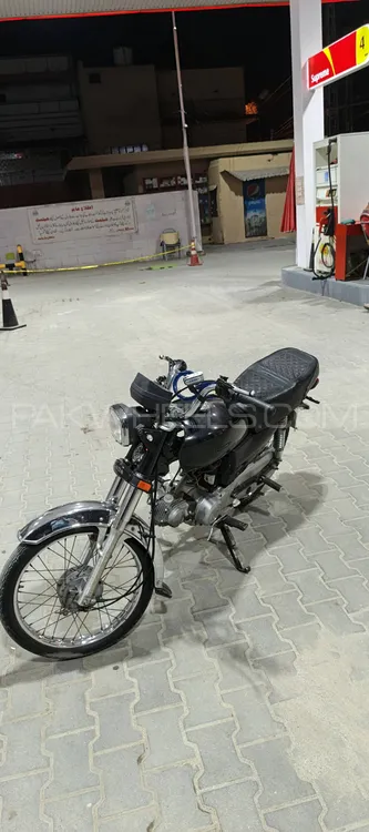 Union Star US 70cc 2012 for Sale Image-1