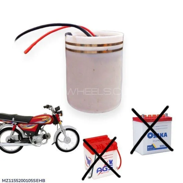 Premium Battery Capacitor – 2 Pc High-Quality Durable Capacitor for Stable & Reliable Performance Image-1