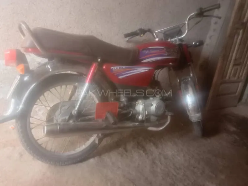 Ravi Humsafar 70 2019 for Sale Image-1