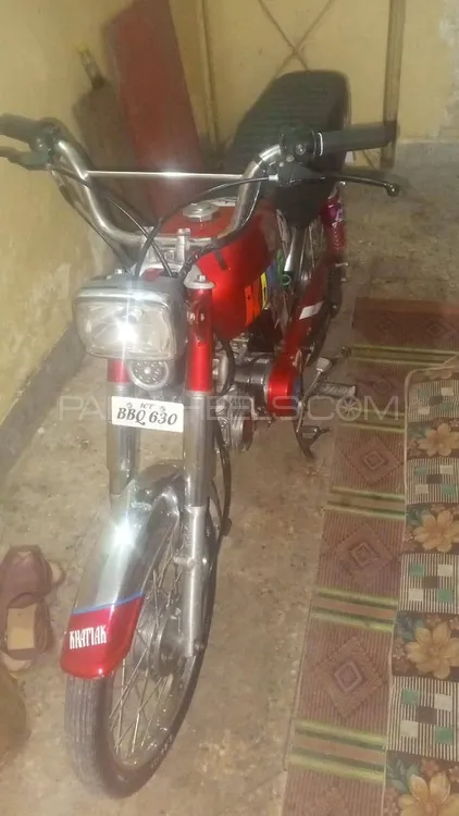 Road Prince 70 Passion Plus 2020 for Sale Image-1