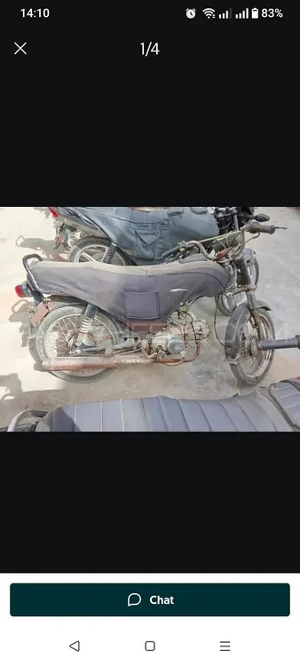 Super Power SP 70 2010 for Sale Image-1
