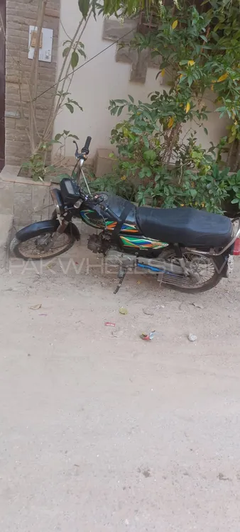 Super Power SP 70 2021 for Sale Image-1