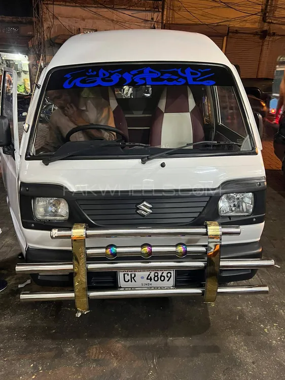 Suzuki Bolan 2006 for Sale in Hyderabad Image-1