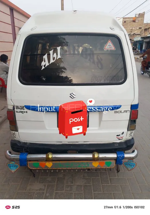 Suzuki Bolan 2016 for Sale in Hyderabad Image-1