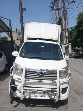 Changan M9 Base Model 1.0 2021