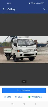 JAC X200 Base Grade 2025