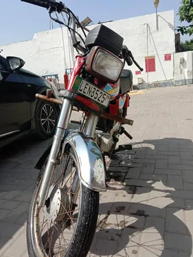 Super Asia SA 70 2019