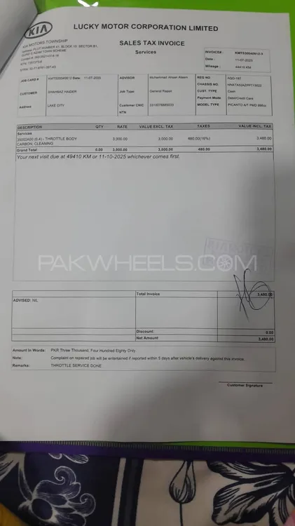 KIA Picanto 2023 for Sale in Lahore KIA Picanto 2023 for Sale in Lahore Image-13