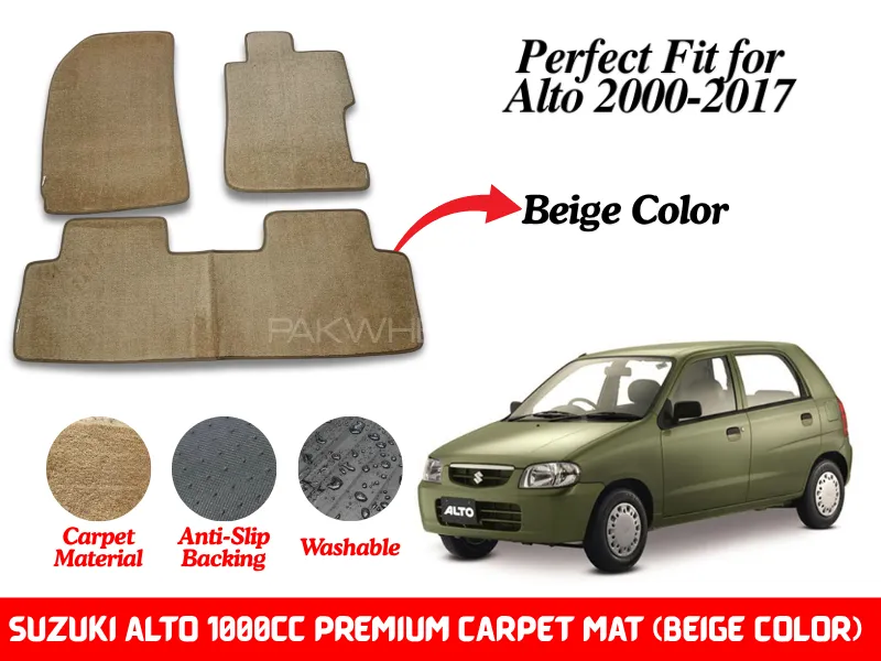Premium Quality Suzuki Alto 1000CC Fitting Carpet Floor Mats (Beige Color) | Perfect Fit Mats Image-1