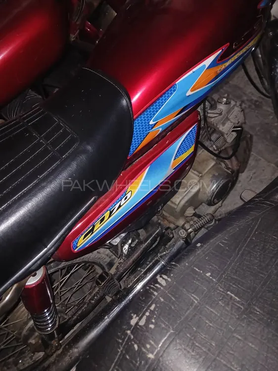 Road Prince RP 70 2016 for Sale Image-1