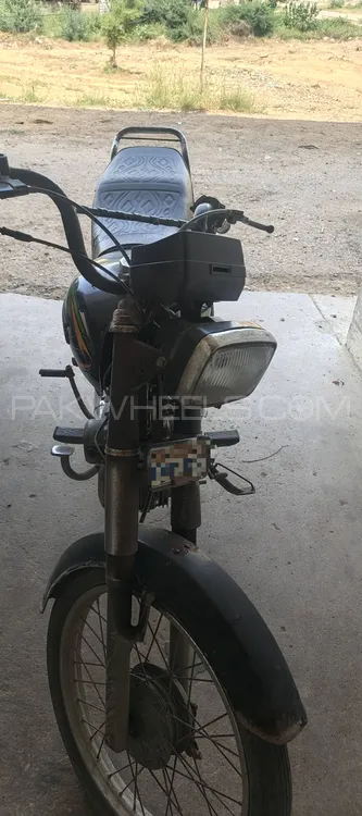 Super Power SP 70 2019 for Sale Image-1