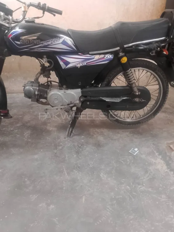 Super Power SP 70 2020 for Sale Image-1
