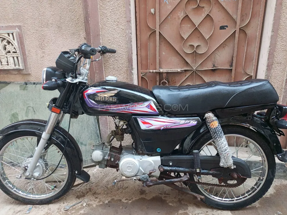 Super Power SP 70 2021 for Sale Image-1