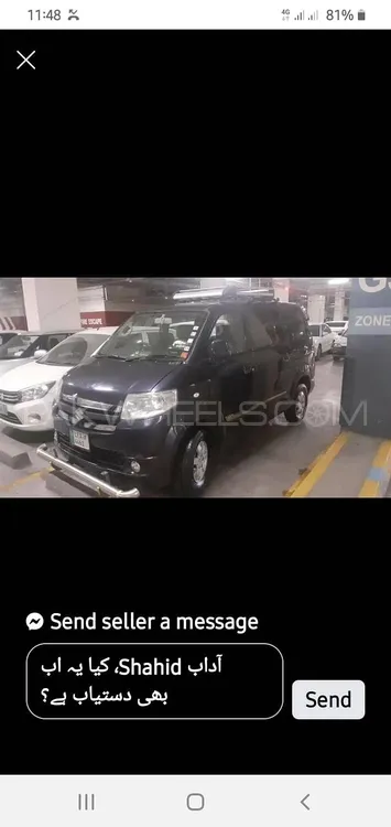 Suzuki APV 2009 for Sale in Lahore Image-1