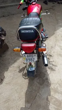 Honda CD 70 2022