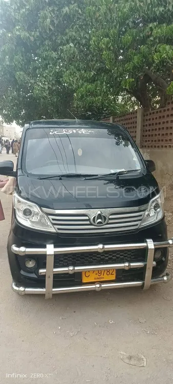 چانگان کارواں 2020 for Sale in کراچی Image-1