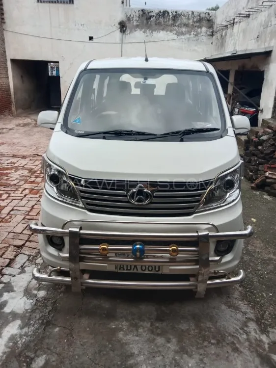 Changan Karvaan 2021 for Sale in Sialkot Image-1