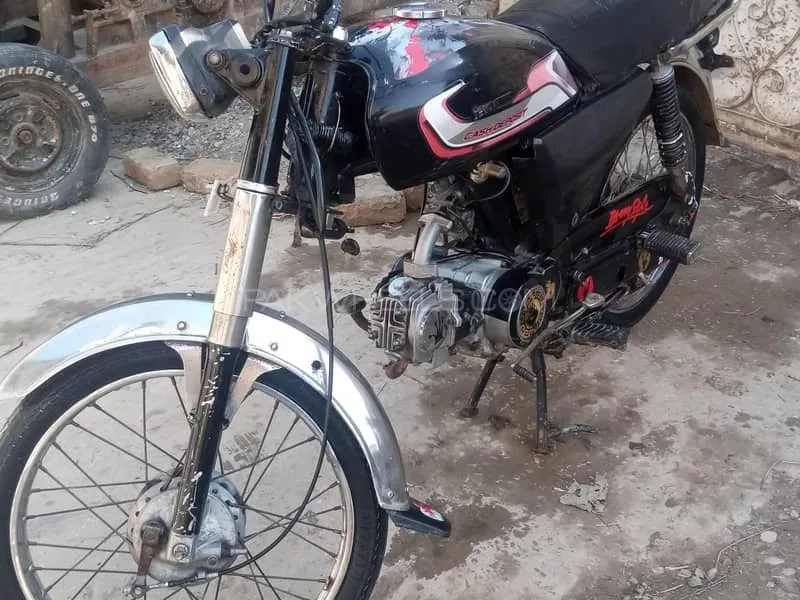 Eagle ES 70 2016 for Sale Image-1