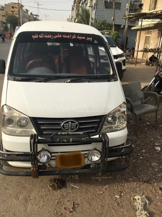 FAW X-PV 2016 for Sale in Karachi Image-1