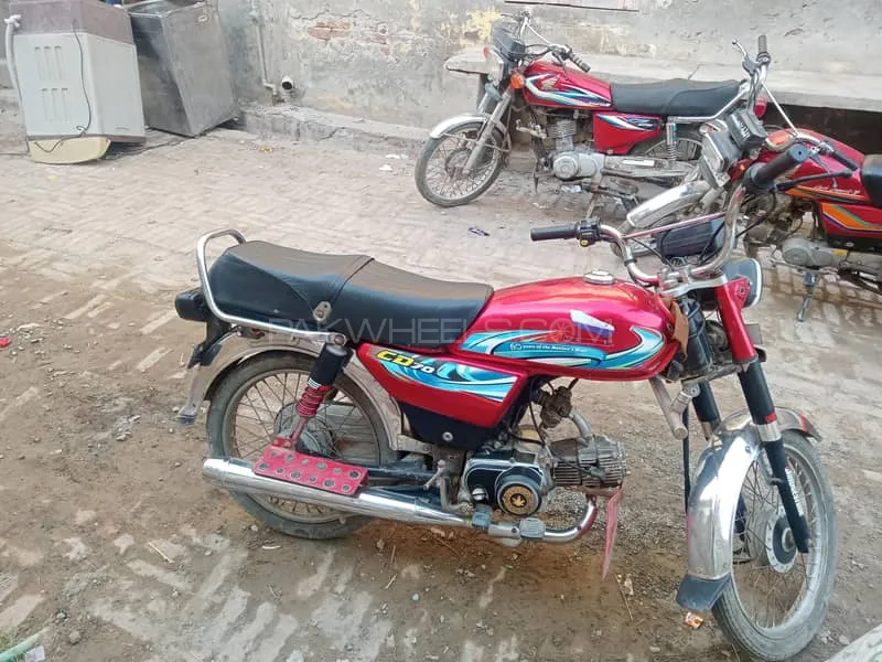 Super Power SP 70 2007 for Sale Image-1