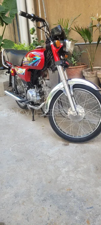 Union Star US 70cc 2024 for Sale Image-1